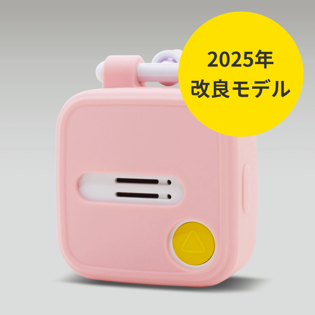 ピーチ