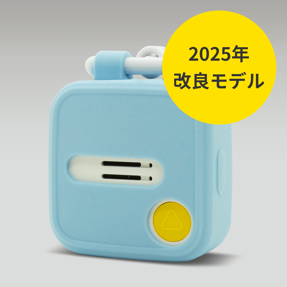 ラムネ